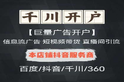 朋友圈信息流广告：成功投放的五大案例