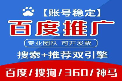 新闻APP信息流优化实践：如何提高用户阅读量