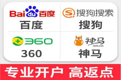sem托管服务案例：如何实现广告投放精准投放